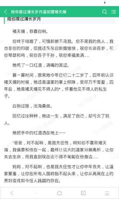 乐鱼app官方下载